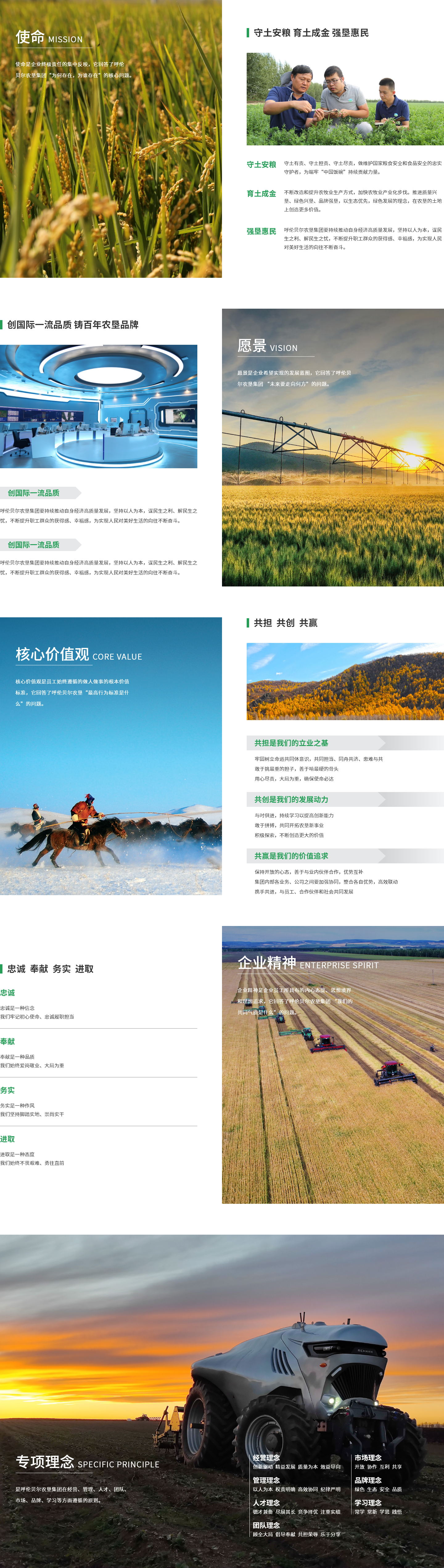 組 3257_看圖王.jpg